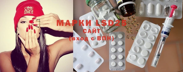 mdma Заводоуковск