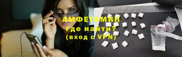 сатива Заволжье