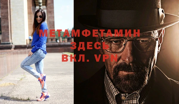дмт Заволжск