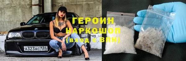 mdma Заводоуковск