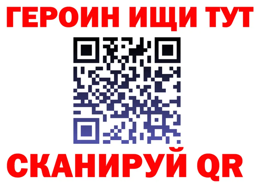 МЯУ-МЯУ 4 MMC зеркало площадка MEGA Михайловск