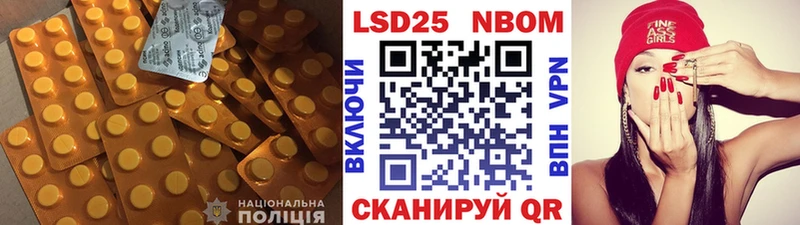 Купить где  Михайловск  ЛСД экстази ecstasy 